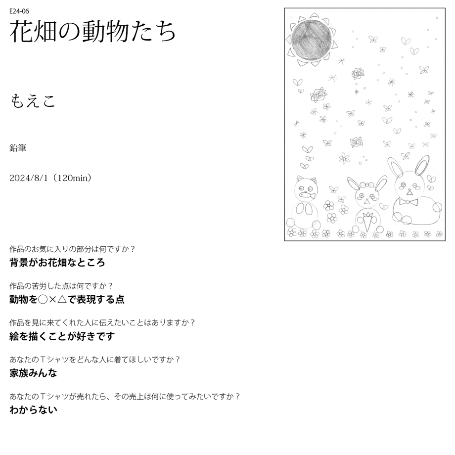 66bf55e6545dc711aac5f030