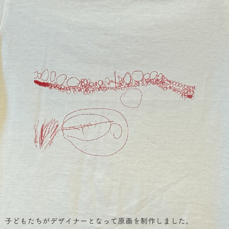 【終了しました】E24-37 たまごいっぱい（表現万博●×▲オーガニックコットンTシャツ：2月発送分）