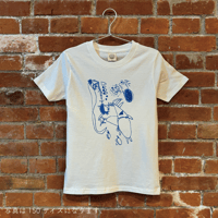 【終了しました】E24-22 エイリアンだらけで怖い〜！！！（表現万博●×▲オーガニックコットンTシャツ：2月発送分）