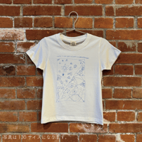 【終了しました】E24-16 イロンナカタチ（表現万博●×▲オーガニックコットンTシャツ：2月発送分）