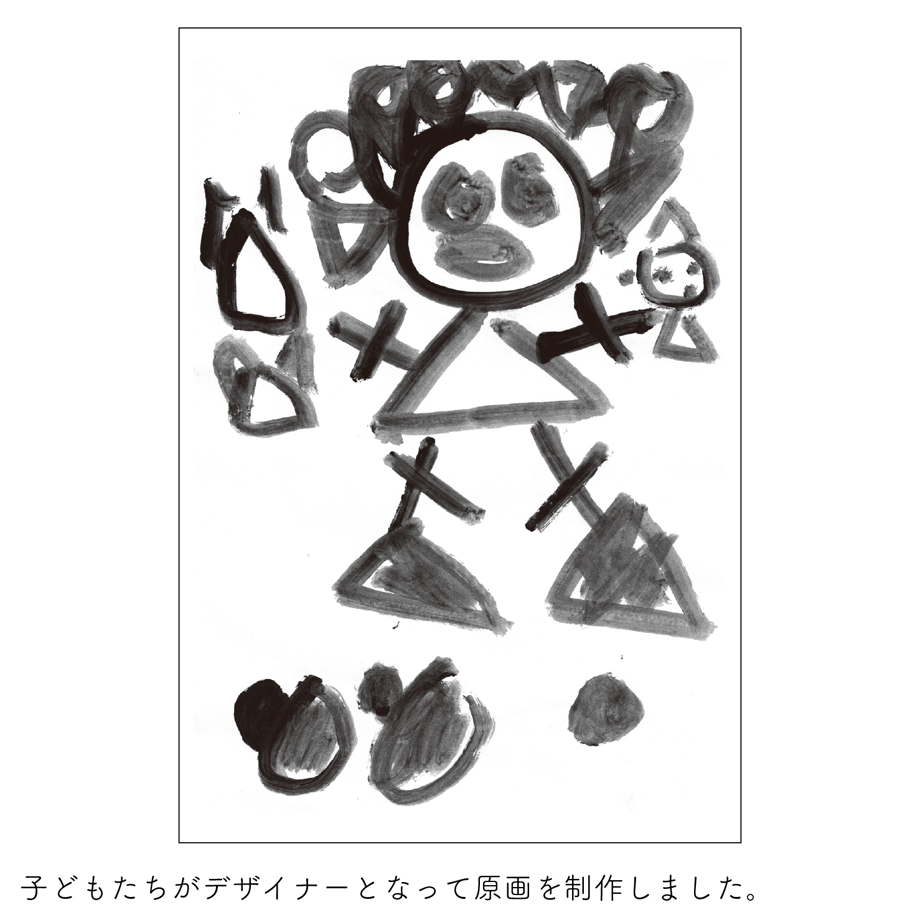 66bf57241c72b4025be6bd4e