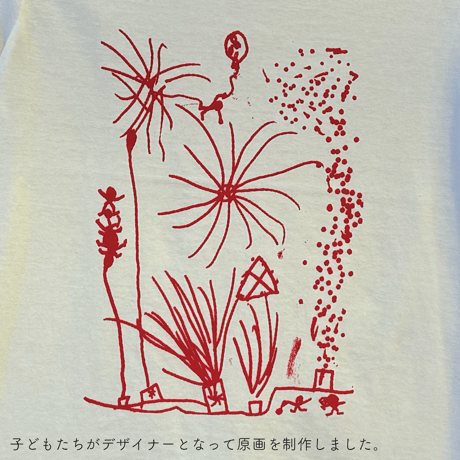 【終了しました】E24-03 ひとぶくぶく（表現万博●×▲オーガニックコットンTシャツ：2月発送分）