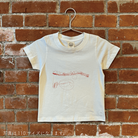 【終了しました】E24-37 たまごいっぱい（表現万博●×▲オーガニックコットンTシャツ：2月発送分）