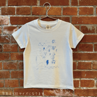 【終了しました】E24-38 しぜんといきもの（表現万博●×▲オーガニックコットンTシャツ：2月発送分）