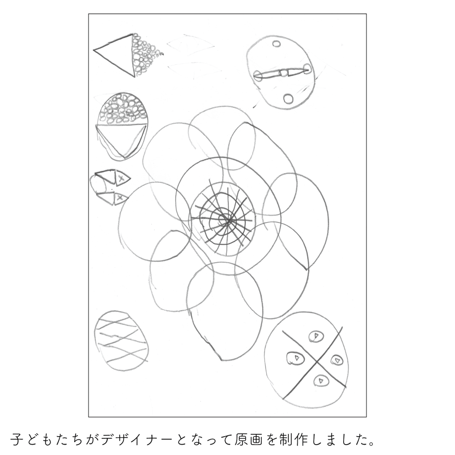 66bf704e87fb37149b447e2f