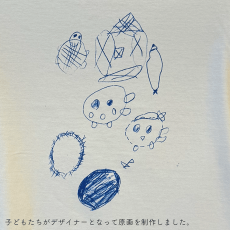 【終了しました】E24-05 おにぎり王国（表現万博●×▲オーガニックコットンTシャツ：2月発送分）
