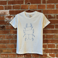 【終了しました】E24-20 クワガタ（表現万博●×▲オーガニックコットンTシャツ：2月発送分）
