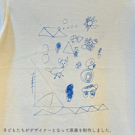 【終了しました】E24-38 しぜんといきもの（表現万博●×▲オーガニックコットンTシャツ：2月発送分）