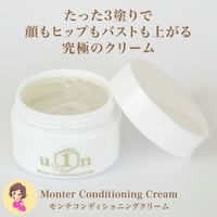 LUCK LADY プレミアムローション Luck Lady Premium Lotion ラックレディ プレミアム ローション