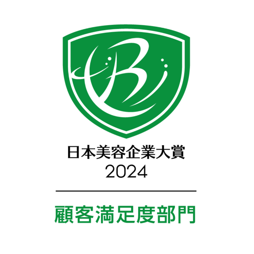 Monter Conditioning Cream（モンテコンディショニングクリーム