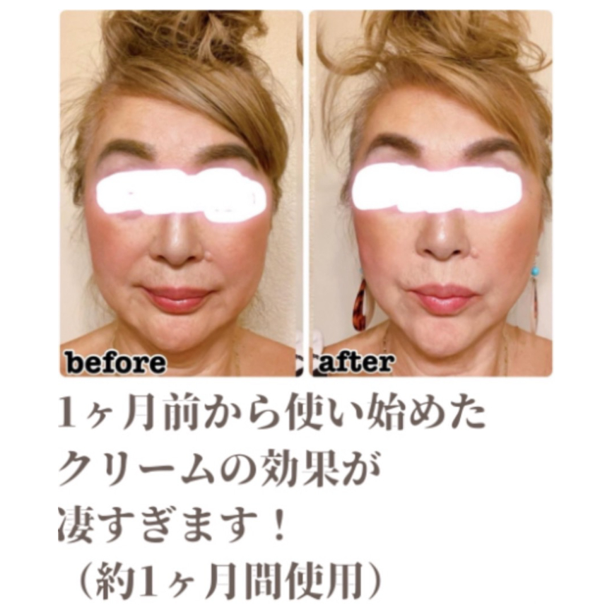 Monter Conditioning Cream（モンテコンディショニングクリーム