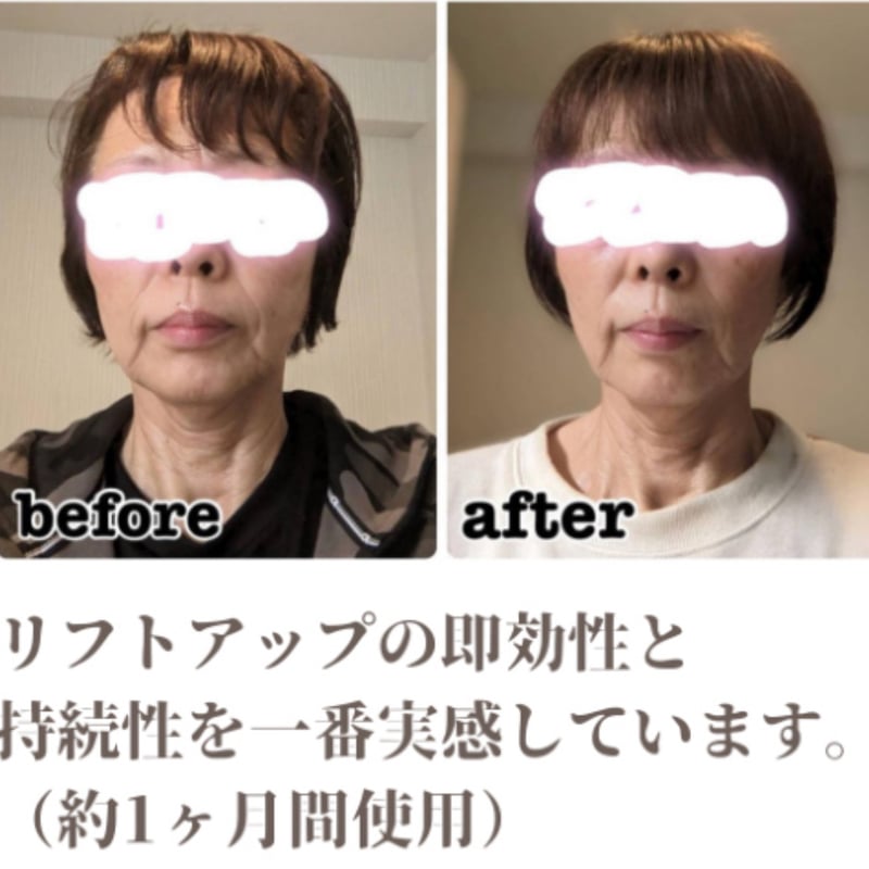 Monter Conditioning Cream（モンテコンディショニングクリーム