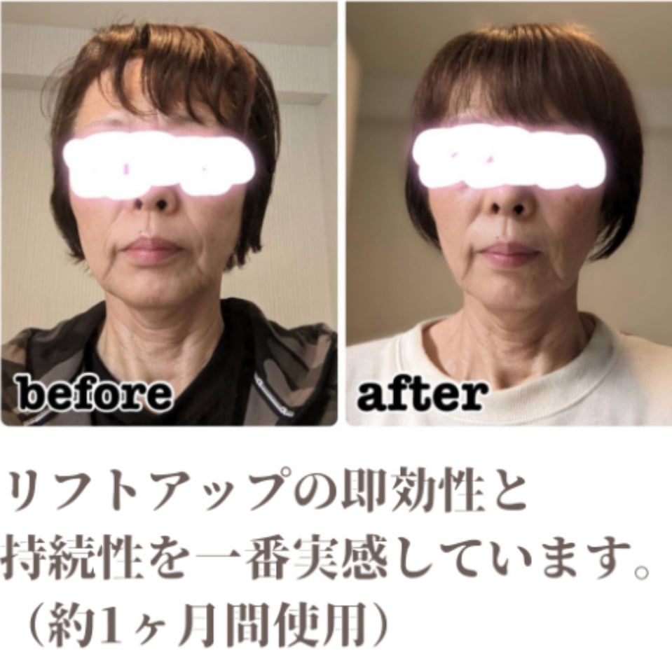フェイスクリーム Monter Conditioning Cream 50g Monter Conditioning Cream（モンテコンディショニングクリーム