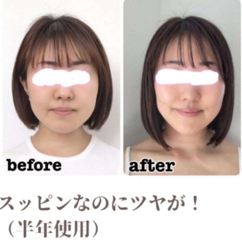 Monter Conditioning Cream（モンテコンディショニングクリーム