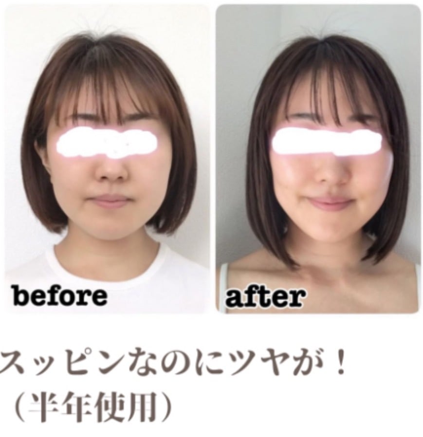 (新品未開封)モンテコンディショニングクリーム50g 試してみた】モンテコンディショニングクリーム SPACE Xの効果