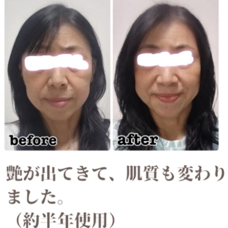 フェイスクリーム u1n Monter Conditioning Cream 50g Monter Conditioning Cream（モンテコンディショニングクリーム