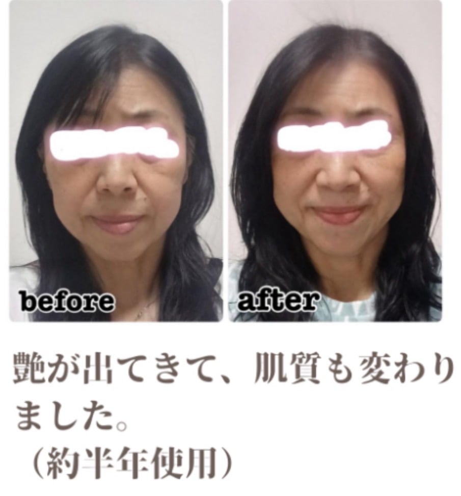 モンテコンディショニングクリーム Monter Conditioning Cream（モンテコンディショニングクリーム