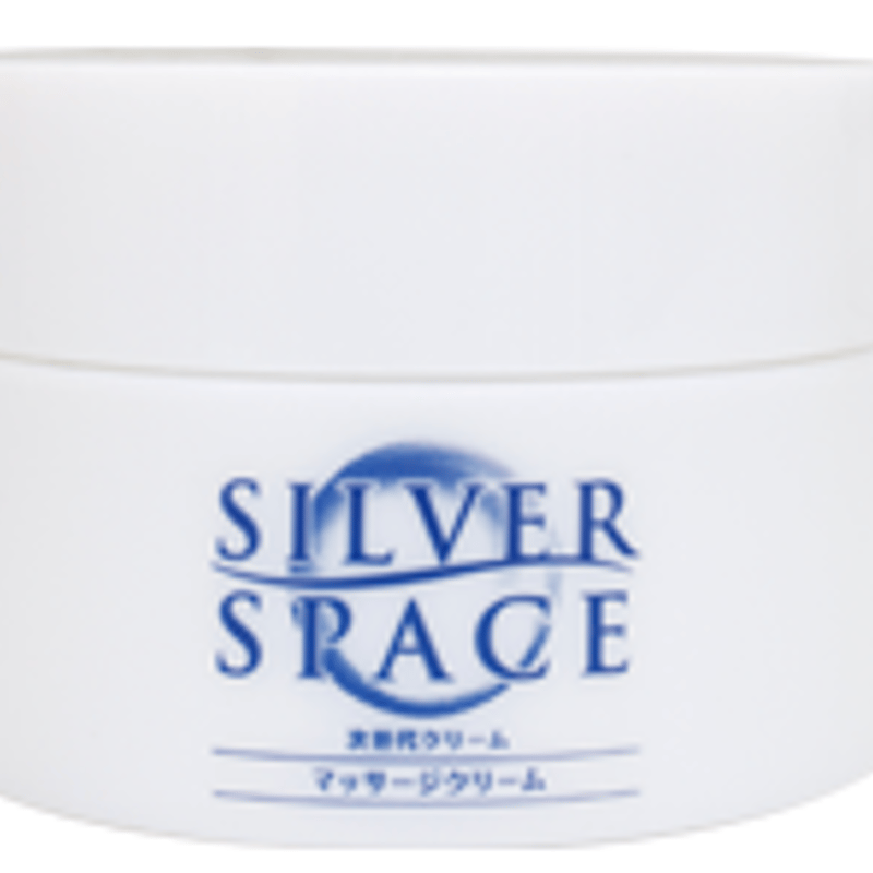 SILVER SPACE シルバースペース | マサズ ショップ