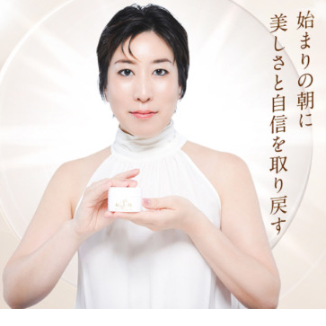 Monter Conditioning Cream（モンテコンディショニングクリーム