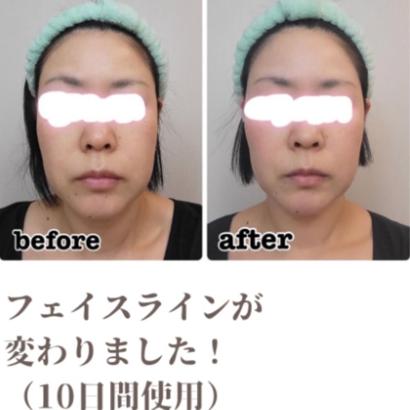 Monter Conditioning Cream（モンテコンディショニングクリーム