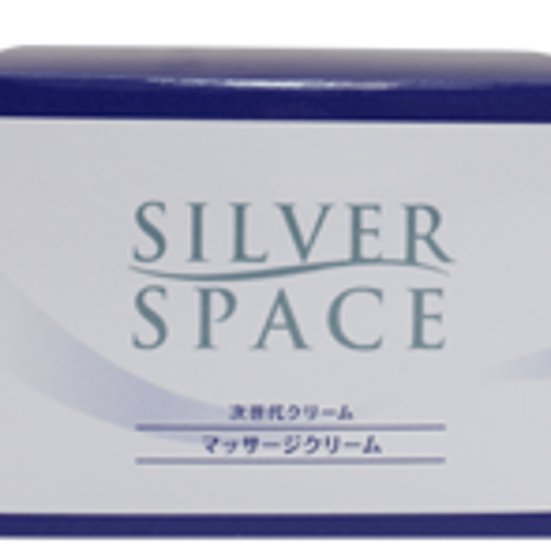SILVER SPACE シルバースペース マッサージクリーム 80g 5個セット