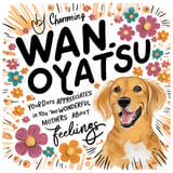 わんおやつwan_oyatsu