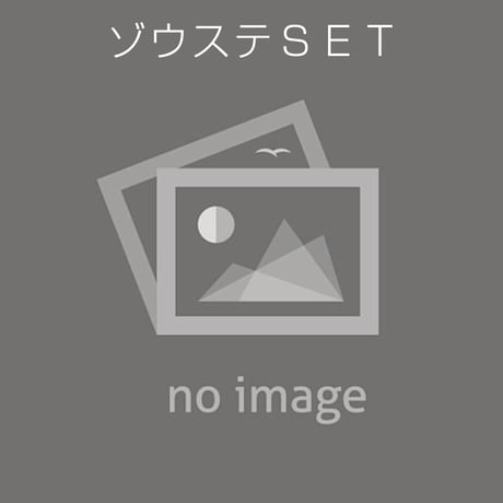 ロケットカウル | STORES ロケットカウル | STORES