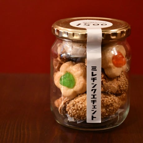 【全国発送】ミレチのクッキー瓶