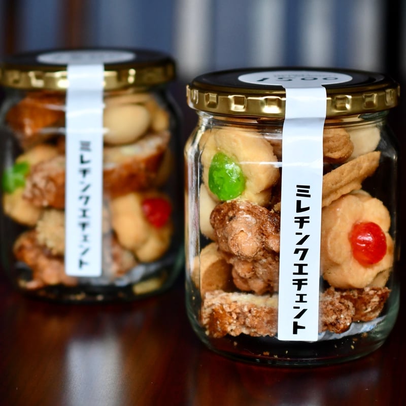 店頭受け渡し】ミレチのクッキー瓶 | 1500 ミレチンクエチェント