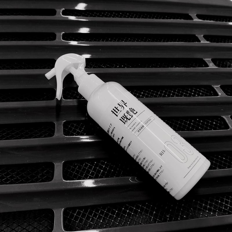 アイケア RK プロテキシダインディフェンス ProteXidine™ Defense アイクリーム