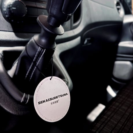 世界既繋®︎ CAR FRESHNER