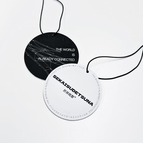 世界既繋®︎ CAR FRESHNER