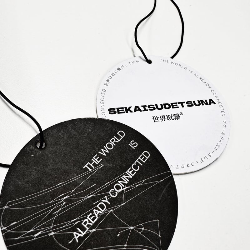 世界既繋®︎ CAR FRESHNER | 世界既繋