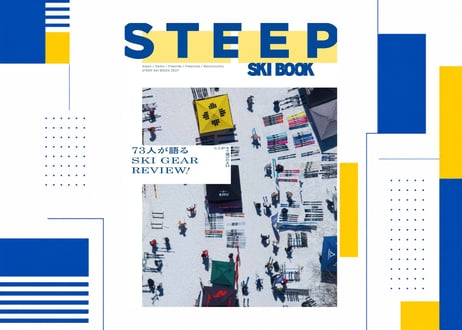 STEEP SKI BOOK 2027