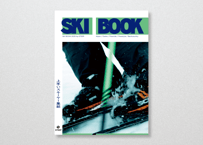 SKI BOOK 2025 by STEEP
