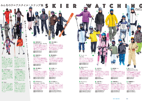 STEEP SKI BOOK 2026