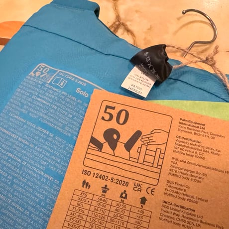PALMパーム Solo Vest