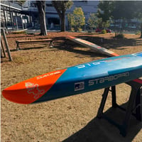 中古SUP]NSP DC 8'11