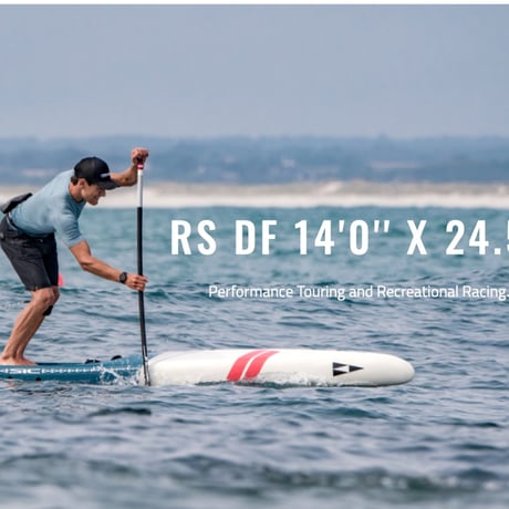 SIC RS DF 14'0" /  24.5"