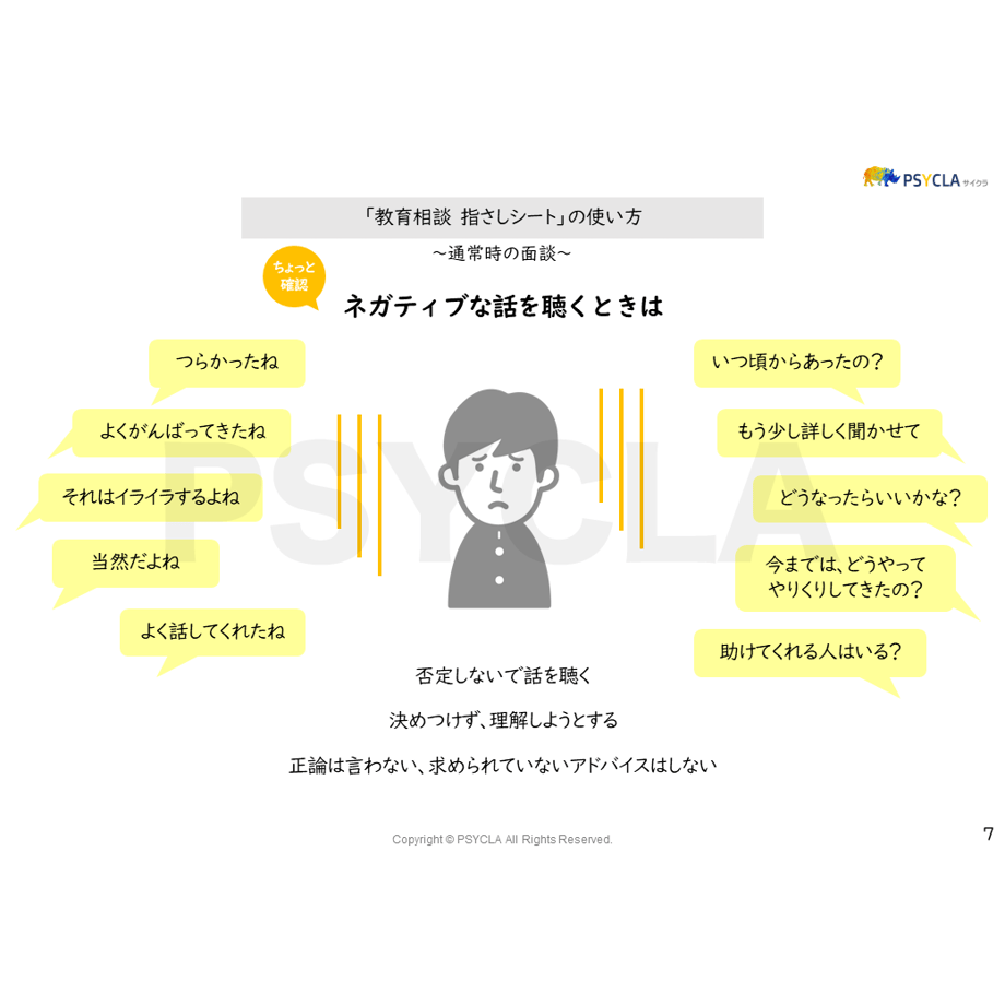 6630e37410fe3909aa9d35d5