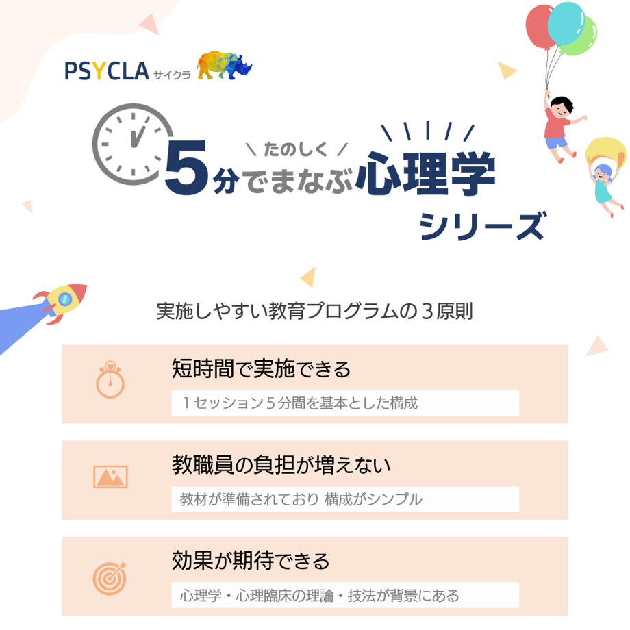 6754ea3c00d7d549d690e858