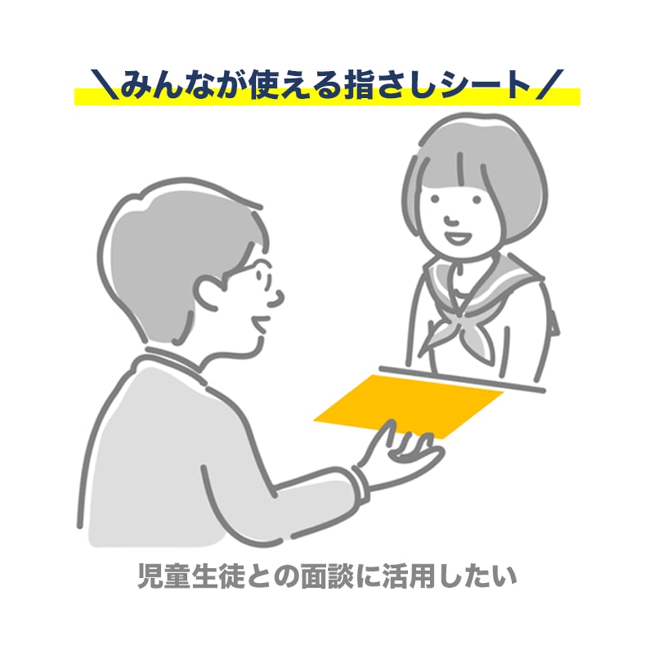 6630e37410fe3909aa9d35d5
