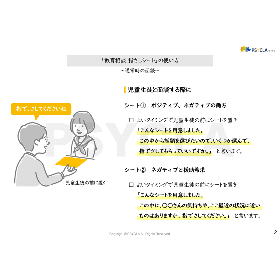 6630e37410fe3909aa9d35d5