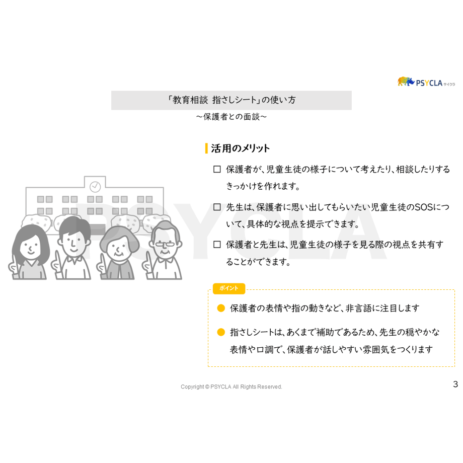 6631a0043631db11670bbfa5