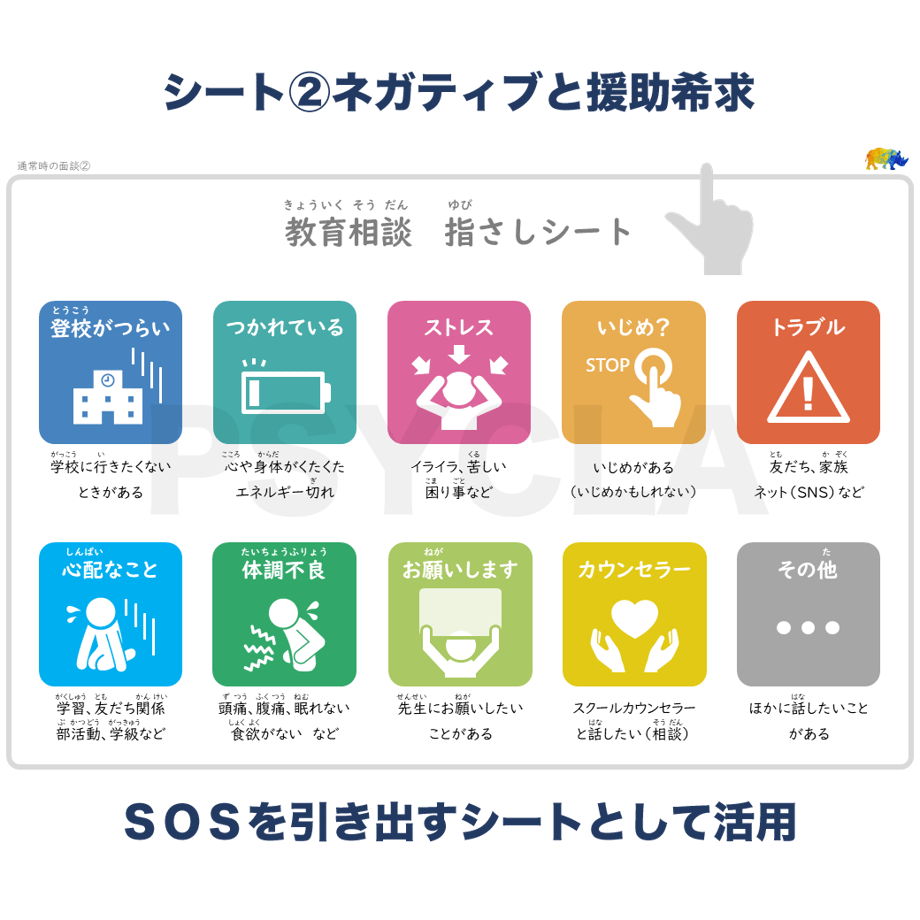 6630e37410fe3909aa9d35d5
