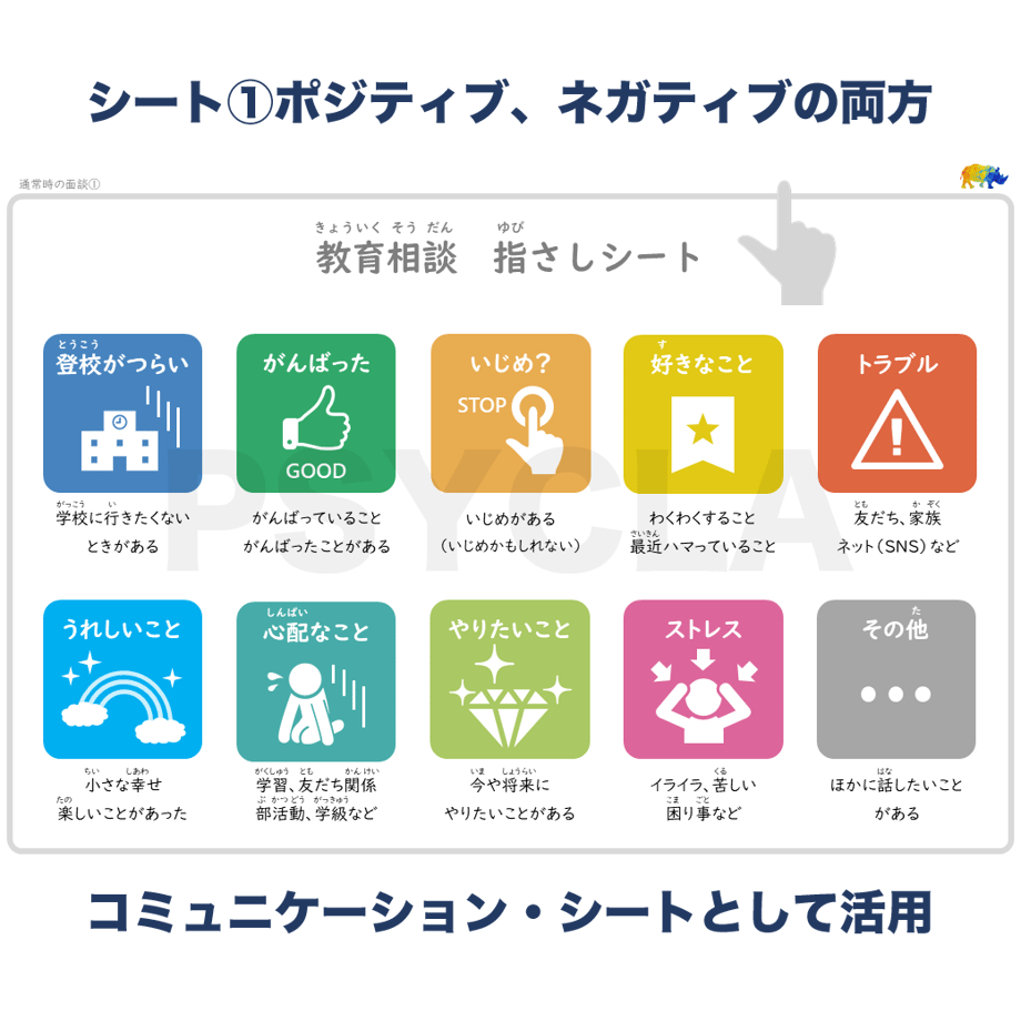 6630e37410fe3909aa9d35d5
