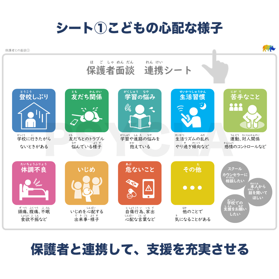 6631a0043631db11670bbfa5