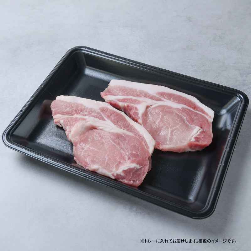 十豚ロース-とんかつ用 | 十豚オンラインストア - TOKOTONPORK