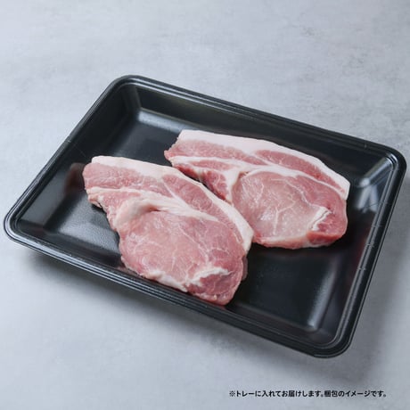 十豚バラ-焼肉用