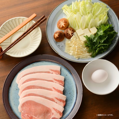 十豚ロース-しゃぶしゃぶ用